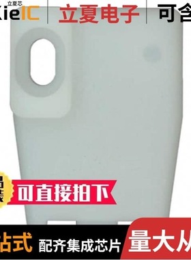 1-640719-1/1-640642-0/1-640457-5