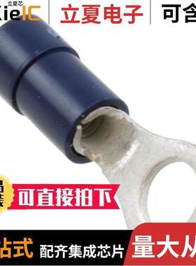 0190700092连接器 〔CONN RING CIRC 14-16AWG #10 〕