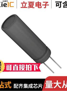 160LLE5R6MEFC6.3X11电容 〔CAP ALUM 5.6UF 20% 160V RADIAL 〕