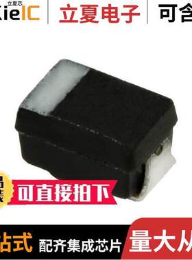 F921A105MPA电容 〔CAP TANT 1UF 20% 10V 0805 〕