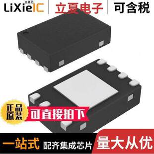 〔IC EEPROM 8TDFN 〕 10MHZ MNY芯片 SPI 25AA640AT 64K