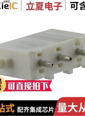 350825-4连接器 〔CONN HDR 3POS 0.25 GOLD PCB 〕