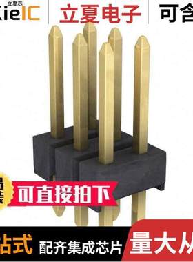 M20-9980345连接器 〔CONN HEADER VERT 6POS 2.54MM 〕