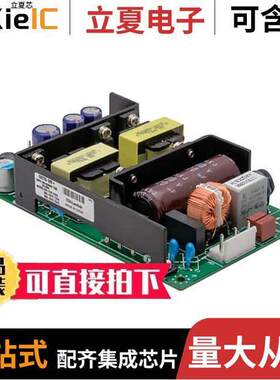 CUT75522电源-内外部 〔AC/DC CONVERTER 5V +/-12V 75W 〕