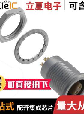 ERA.1S.304.CLL连接器 〔CONN CIRC RCPT 4POS SOLDER CUP 〕