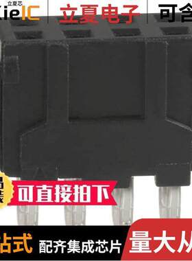 DF11-8DS-2DSA(06)连接器 〔CONN RCPT 8POS 0.079 GOLD PCB 〕