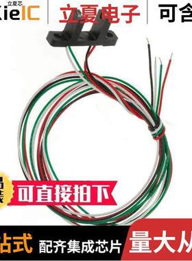 OPB815WZ null TT Electronics