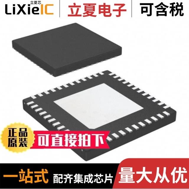 DS481TM DS481TM/NOPB DS42MB200TSQ