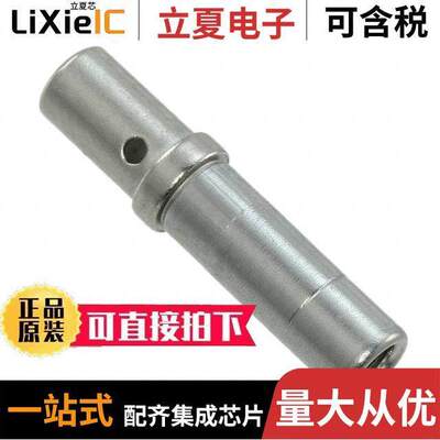 0462-201-20141连接器 〔CONN SO【ET 20AWG NI【EL CRIMP 〕