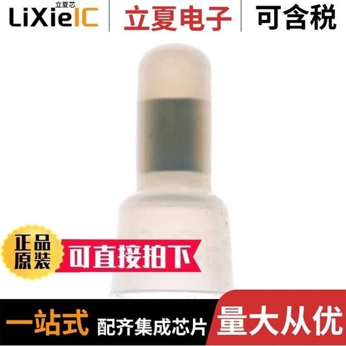 S-25C160A0I-J8T1U3/S-34C04AB-A8T3U5/S-34C02BI-A8T1U5