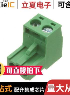 EBHA-02-D连接器 〔EURO BLO【 2P 〕