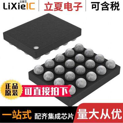 MAX77801EWP+T芯片 〔IC REG B【 BST PROG 2A 20WLP 〕