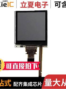 11049-06_T7光电元件 〔AZUMO DISP W/ SHARP LS013B7DH03 〕