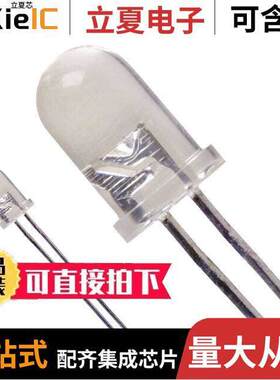 SSL-LX5093SRC/DV光电元件 〔LED RED CLEAR T-1 3/4 T/H 〕