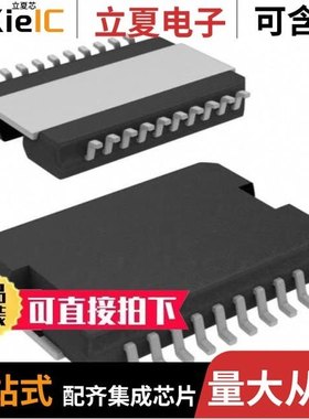 MC33199D/MC33186DH1/MC33186DH2