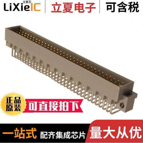 09033967921连接器 〔CONN DIN HDR 96POS PCB RA GOLD 〕