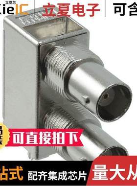 031-6577连接器 〔CONN BNC JA【 R/A 50 OHM PCB 〕