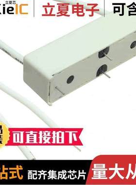 DAT70510F继电器 〔RELAY REED SPST-NO 2A 5V 〕