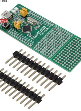 MIKROE-682开发板 〔STARTUSB FOR AVR EVAL BRD 〕