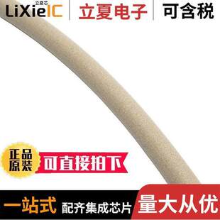 〕 FLO FILLED 011D005 〔M83528 300射频 0005 5411