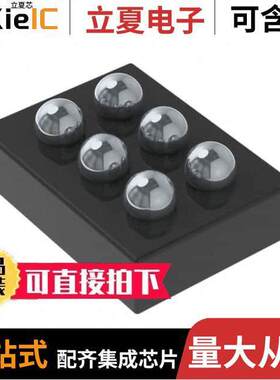 TCR15AG10,LF芯片 〔1500MA LDO VOUT1.0V DROPOUT120MV 〕