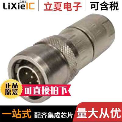 21033821411连接器 〔M12-PP-CC-IDC-4P-DCOD-M-STR-SHLD 〕
