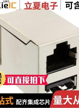 1775861-1/1775862-2/1775855-1