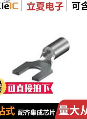 8218传感器，变送器 〔MAGNET 0.790