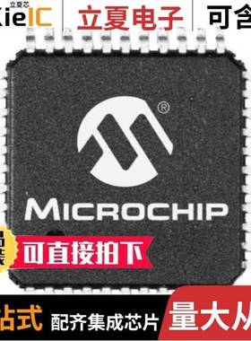 TC7106CKW/TC7106IKW/TC7106ACKW713