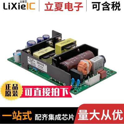 CUT75522电源-内外部 〔AC/DC CONVERTER 5V +/-12V 75W 〕