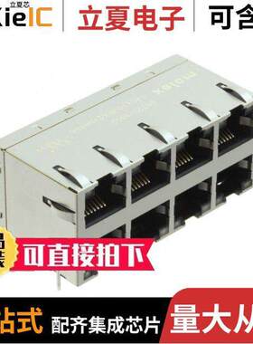 0857271002连接器 〔MAGJA【 GIG POETEC 2X4 GRN/OR GR 〕