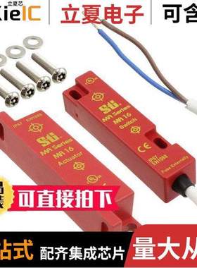 MA16DP10C6 null Omron