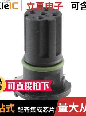 1551451连接器 〔CONN FMALE INSERT 4POS SOLDER 〕