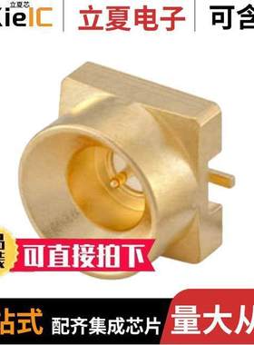 19S144-40ML5连接器 〔CONN SMP PLUG STR 50OHM SMD 〕