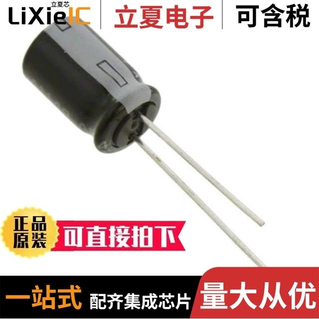 50PX100MEFC8X11.5 50PX1000MEFC12.5X25 50PX1MEFC5X11