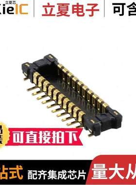 AXE820124A连接器 〔CONN HDR 20POS SMD GOLD 〕