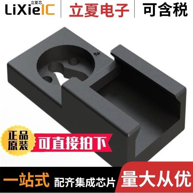 AT11-030-0205/AT11-026-0205/AT11-310-0205