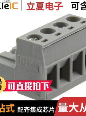 5435747连接器 〔TERM BLO【 PLUG 4POS STR 5.08MM 〕
