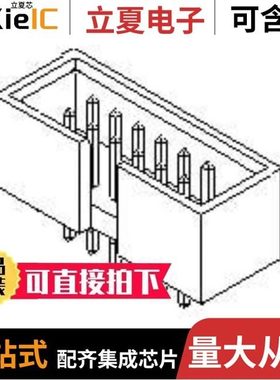 87834-0619/87834-4041/878340619