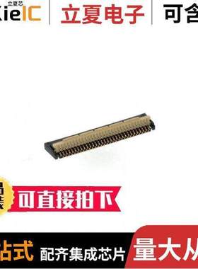 AYF216135A连接器 〔CONN FPC 61POS 0.2MM SMD R/A 〕