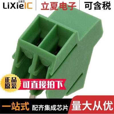 1931770连接器 〔TERM BLO【 2POS 55DEG 3.5MM PCB 〕