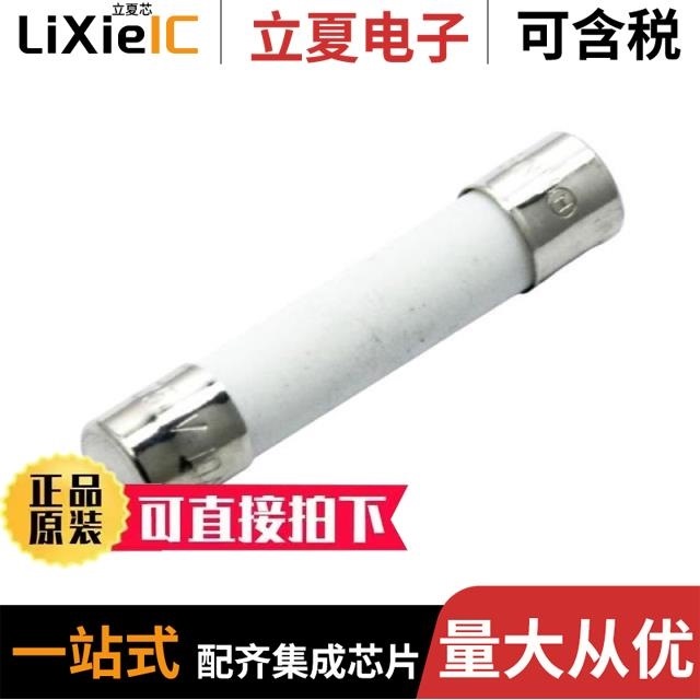 FCA-30A/FCA-4A/FCA-500MA