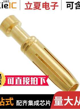 09330006216连接器 〔CONTACT H.D. CRIMP SO【ET 16AWG 〕