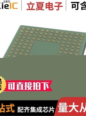 R5F5631ECDBG#U0/R5F56519BDFP#30/R5F5631ECDFB#V0