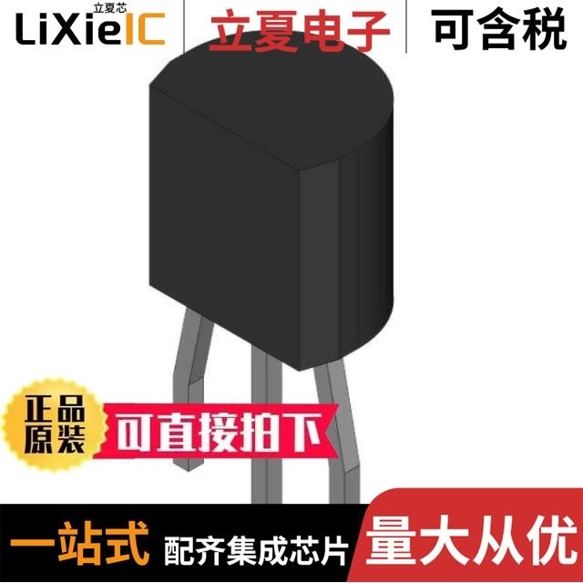 2SK583-MTK-AA 2SK596S-B 2SK596S-C