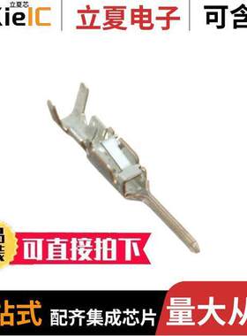 DF62-EP2428PC连接器 〔CONN PIN 24-28AWG CRIMP TIN 〕