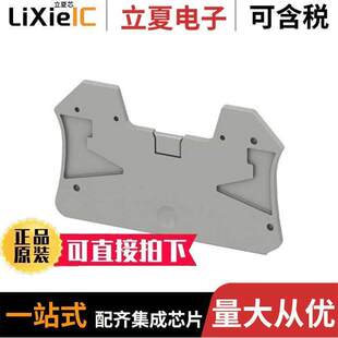 BLK FEED THRU 1079917连接器 26AWG TERM 〕 〔CONN