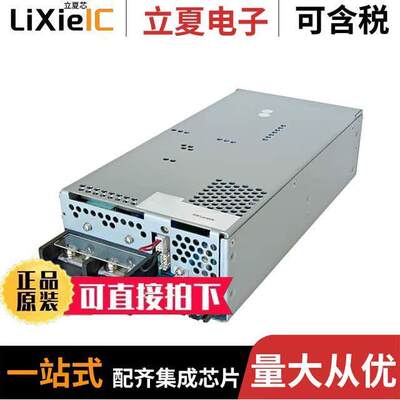 电子元器件芯片原装快速发货