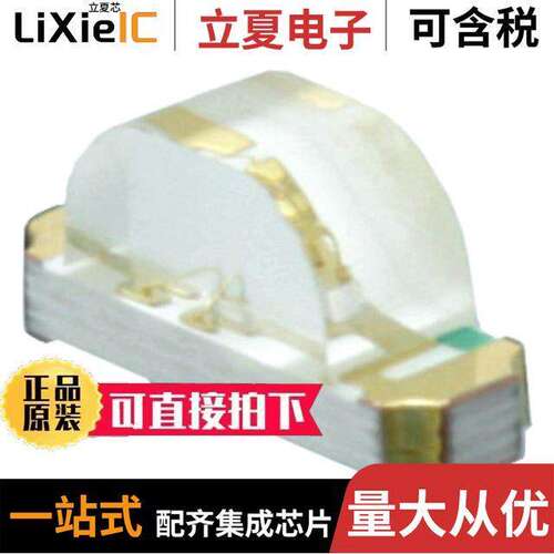 5988340117F光电元件 〔LED YELLOW CLEAR 1208 R/A SMD 〕