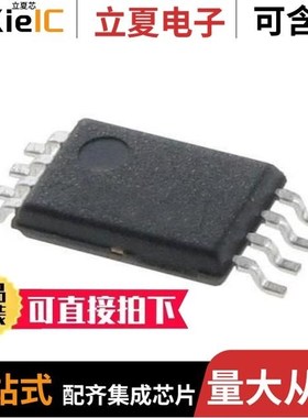 MC100LVEL31DTR2G/MC100EPT21MNR4G/MC100ELT25DT